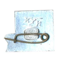 Значок Горький (реверс)