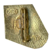 Значок Ленинград (реверс)