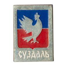 Значок Суздаль