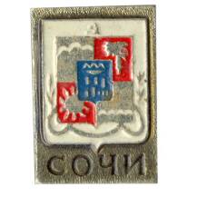 Значок Сочи