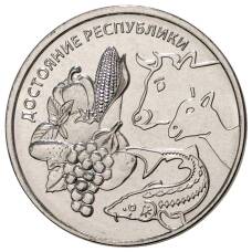 Монета 1 рубль 2020 года Приднестровье «Достояние республики — Сельское хозяйство» (аверс)