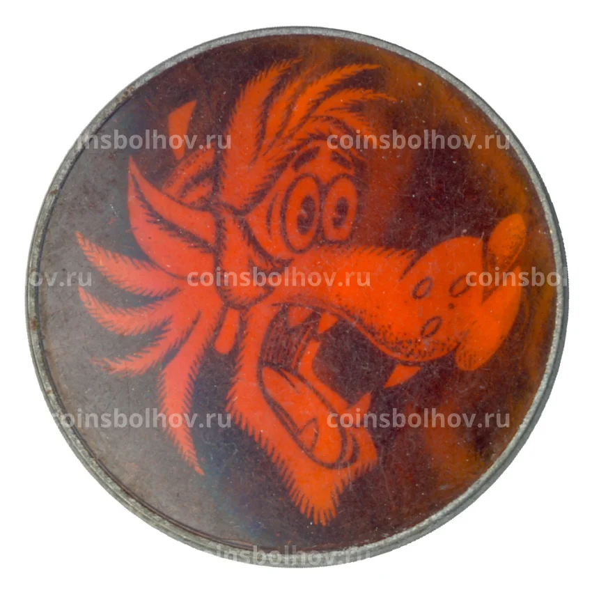 Значок «Ну Погоди!»