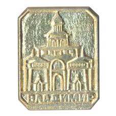 Значок Владимир