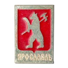 Значок Ярославль