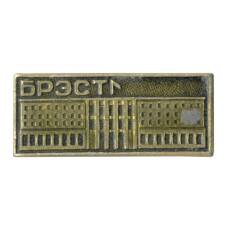 Значок Брест
