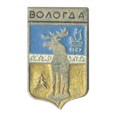 Значок Вологда