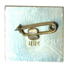 Значок Курган Славы (вид 2)