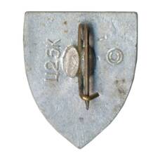 Значок Симферополь (вид 2)