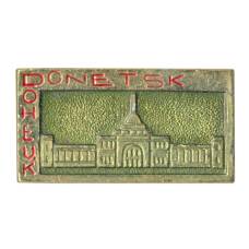 Значок Донецк