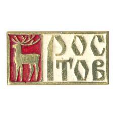 Значок Ростов