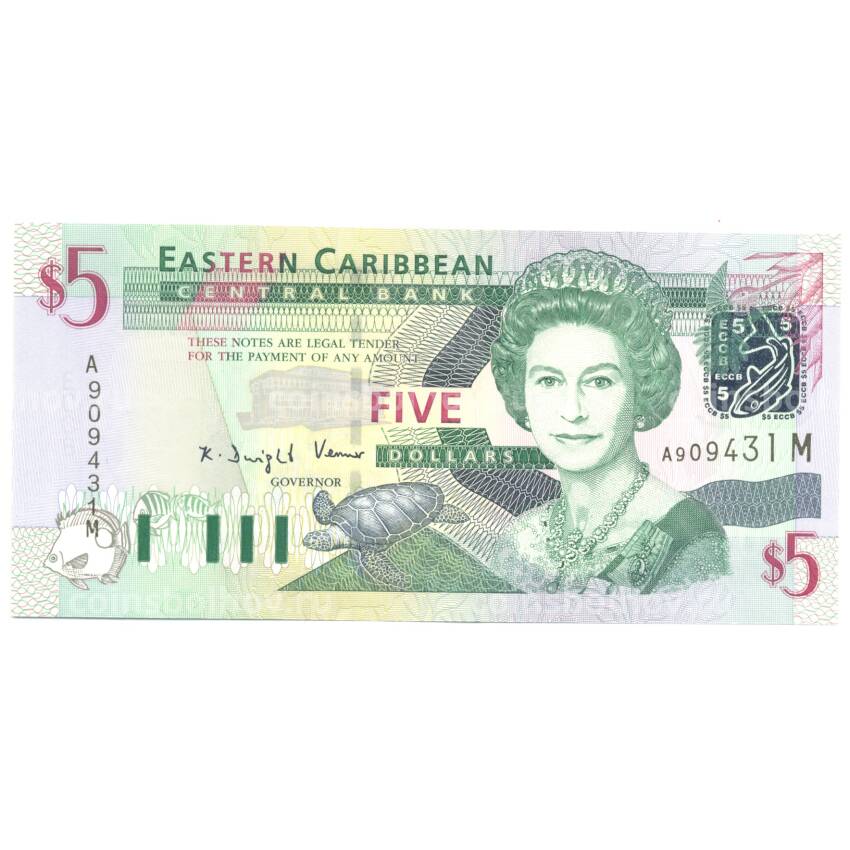 Банкнота 5 долларов 2003 года Восточные Карибы