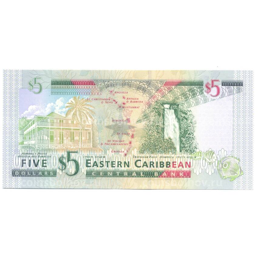 Банкнота 5 долларов 2003 года Восточные Карибы (вид 2)