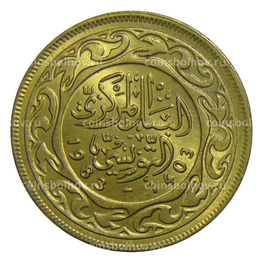 Монета 50 миллимов 1983 года Тунис