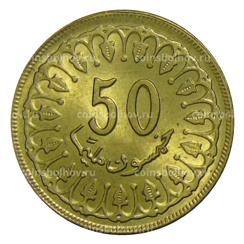 Монета 50 миллимов 1983 года Тунис (вид 2)