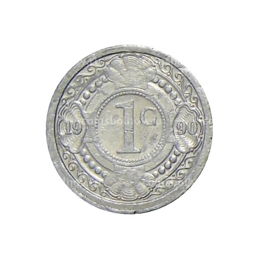 Монета 1 цент 1990 года Нидерландсике Антильские Острова
