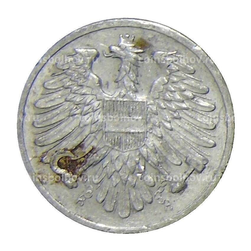 Монета 2 гроша 1952 года Австрия (вид 2)