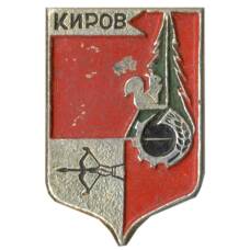 Значок Киров