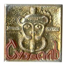 Значок Суздаль