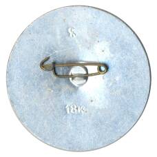 Значок Петродворец — Фонтан «Самсон» (вид 2)