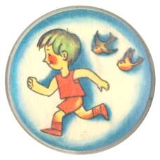 Значок детский - Мальчик