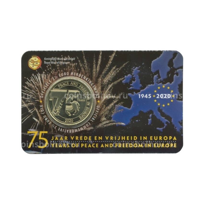 Монета 2,5 евро 2020 года Бельгия — 75 лет мира и свободы в Европе (в блистере, текст на лицевой стороне блистера на фламандском и английском)