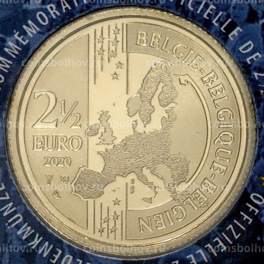 Монета 2,5 евро 2020 года Бельгия — 75 лет мира и свободы в Европе (в блистере, текст на лицевой стороне блистера на фламандском и английском) (вид 4)