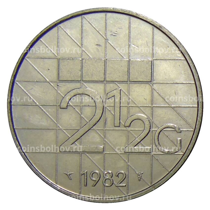 Монета 2.5 гульдена 1982 года Нидерланды
