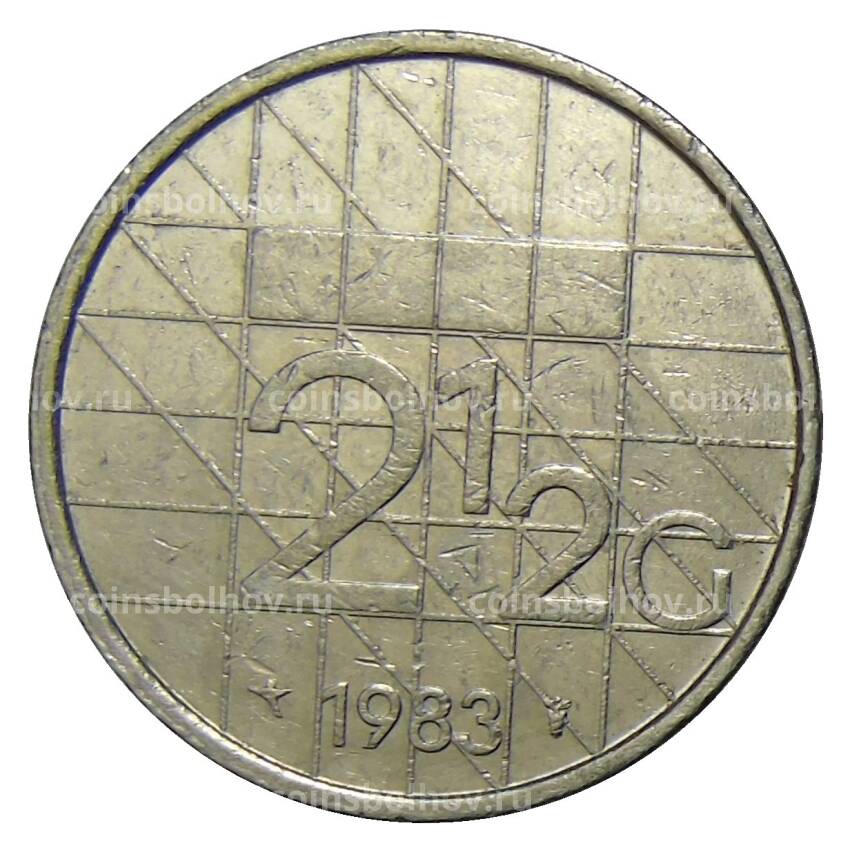 Монета 2.5 гульдена 1983 года Нидерланды