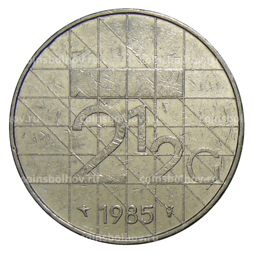 Монета 2.5 гульдена 1985 года Нидерланды