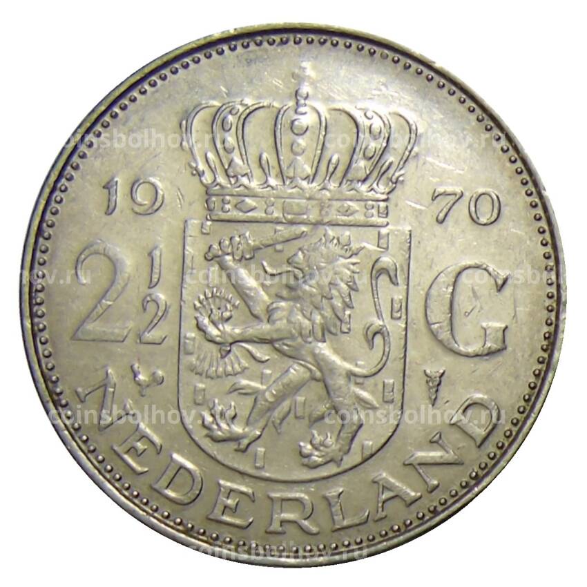 Монета 2.5 гульдена 1970 года Нидерланды