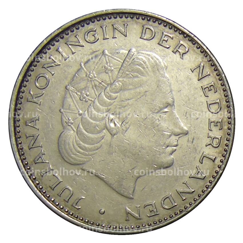 Монета 2.5 гульдена 1970 года Нидерланды (вид 2)