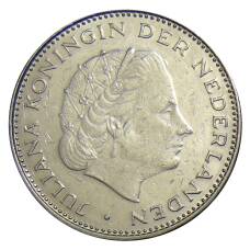Монета 2.5 гульдена 1972 года Нидерланды (реверс)