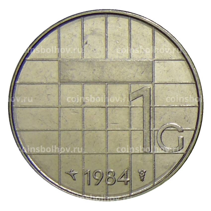 Монета 1 гульден 1984 года Нидерланды