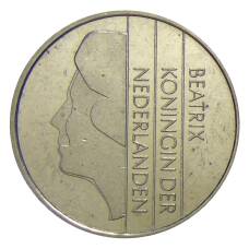 Монета 1 гульден 1988 года Нидерланды (реверс)