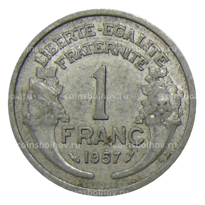 Монета 1 франк 1957 года Франция
