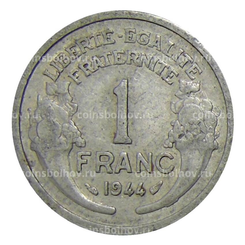 Монета 1 франк 1944 года Франция