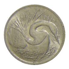 Монета 5 центов 1979 года Сингапур (реверс)