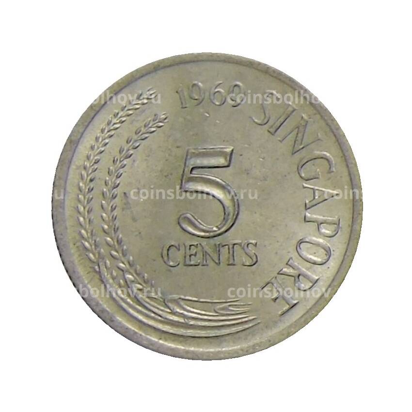 Монета 5 центов 1969 года Сингапур