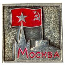 Значок Москва