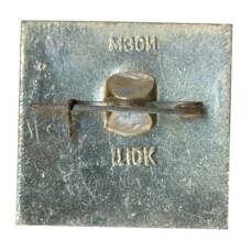 Значок Москва (вид 2)