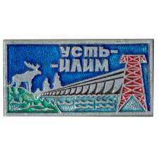 Значок Усть-Илим