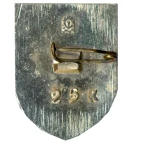 Значок Усолье-Сибирское (вид 2)