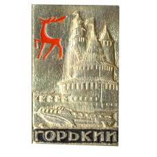 Значок Горький