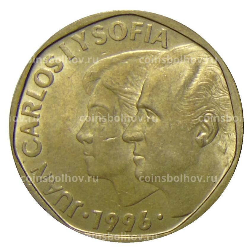 Монета 500 песет 1996 года Испания