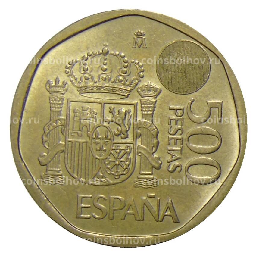 Монета 500 песет 1996 года Испания (вид 2)
