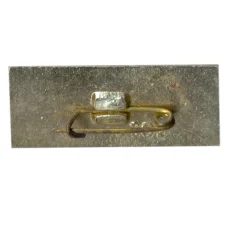 Значок Кубань-СССР (вид 2)