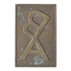 Значок AB (тяжелый)