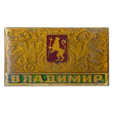 Значок Владимир
