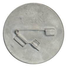 Значок Знаменитые люди (вид 2)