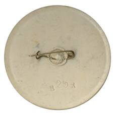 Значок Корабль (вид 2)